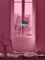duo-three_1 New Album 2018. 1.30 Release