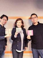180505 ラジオNIKKEI「テイスト・オブ・ジャズ」放送!