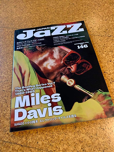 【JaZZ JAPAN VOL.146 @ 9/27発売号】に掲載されました。