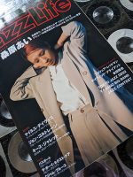 jazzLife_2210_1 jazzLife 10月号 「武満徹Songs」 レビュー掲載